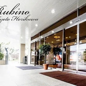 Rubino Horikawa Kyoto