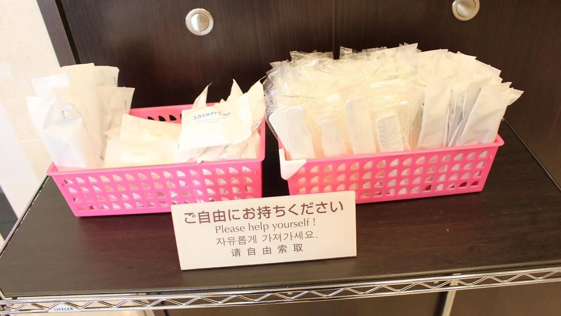 Toyoko Inn Tokyo Otemachi Japan