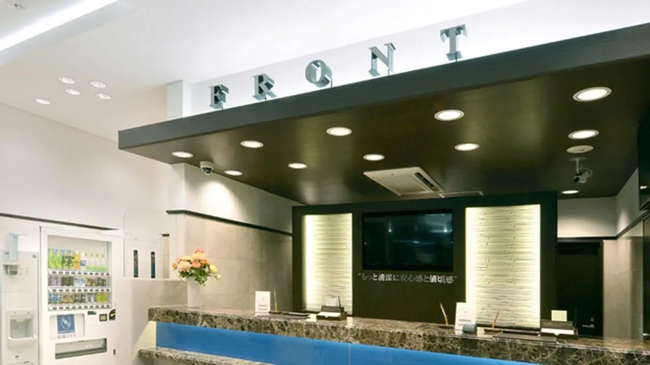 Toyoko Inn Tokyo Otemachi 3*,  Japan