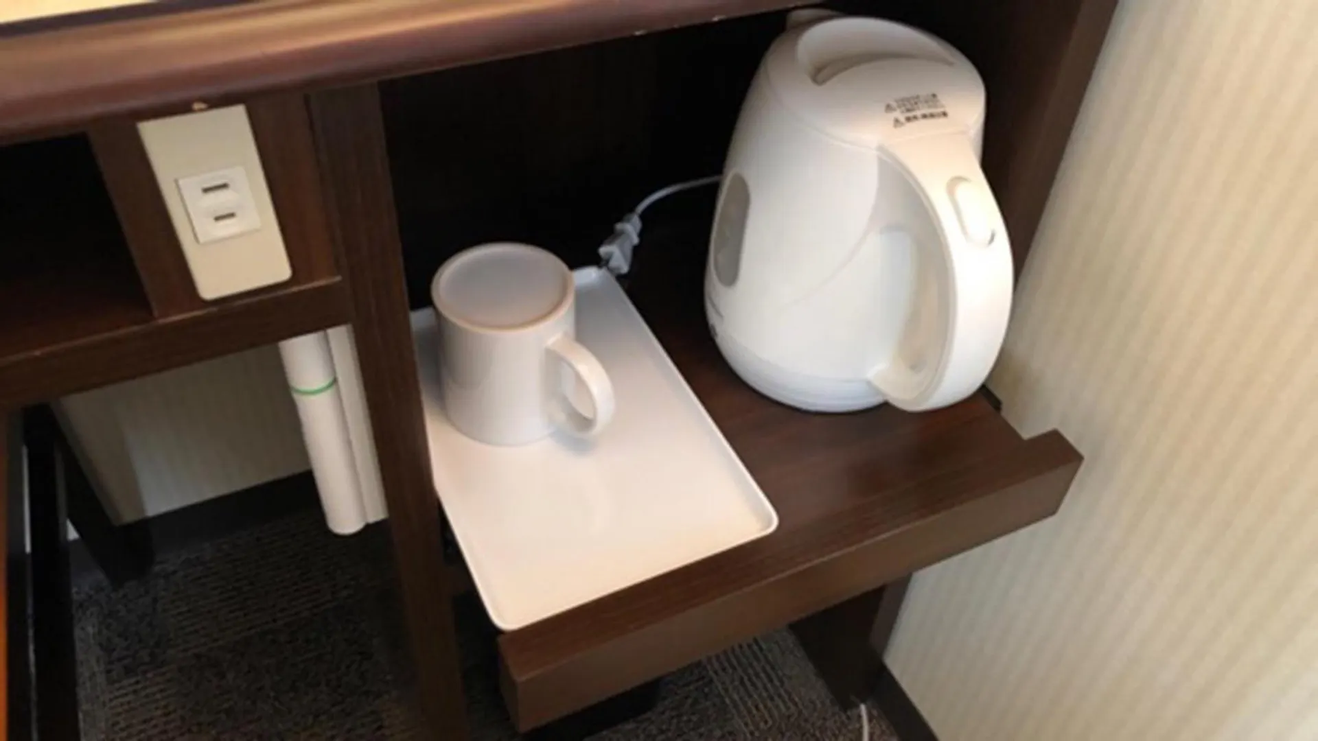 Toyoko Inn Tokyo Otemachi 3*,
