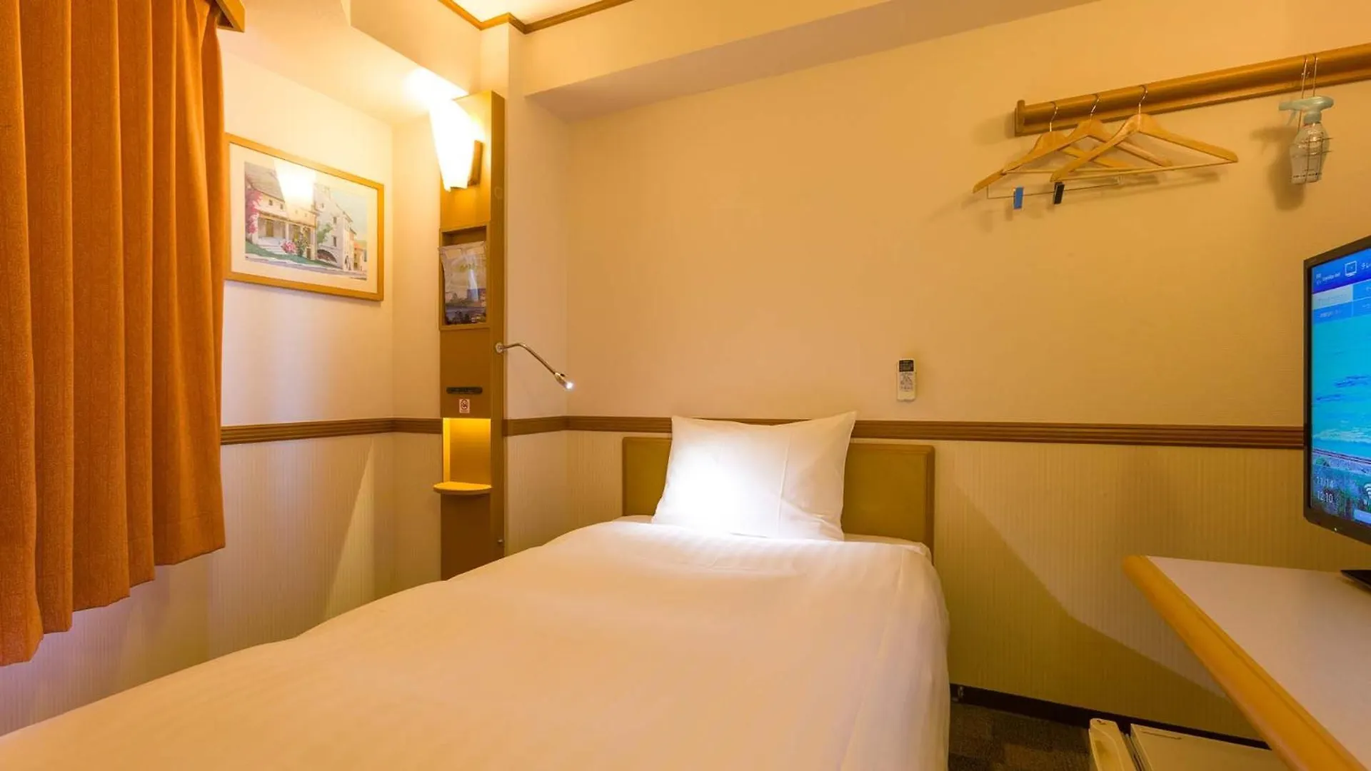 Toyoko Inn Tokyo Otemachi Japan