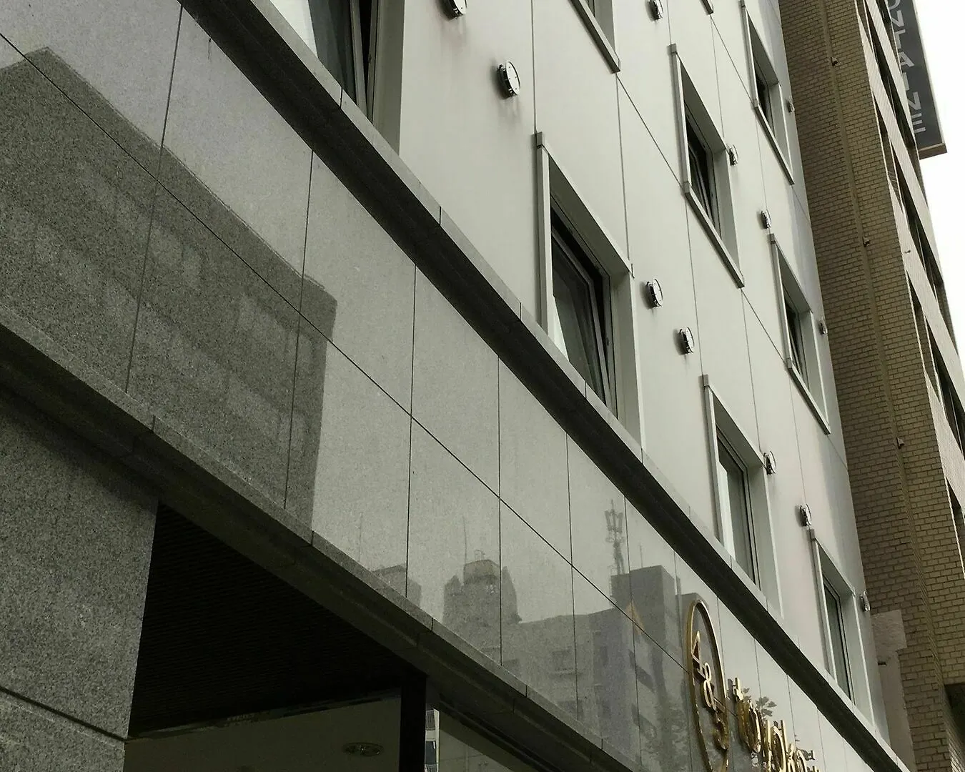 Toyoko Inn Tokyo Otemachi 3*,  Japan