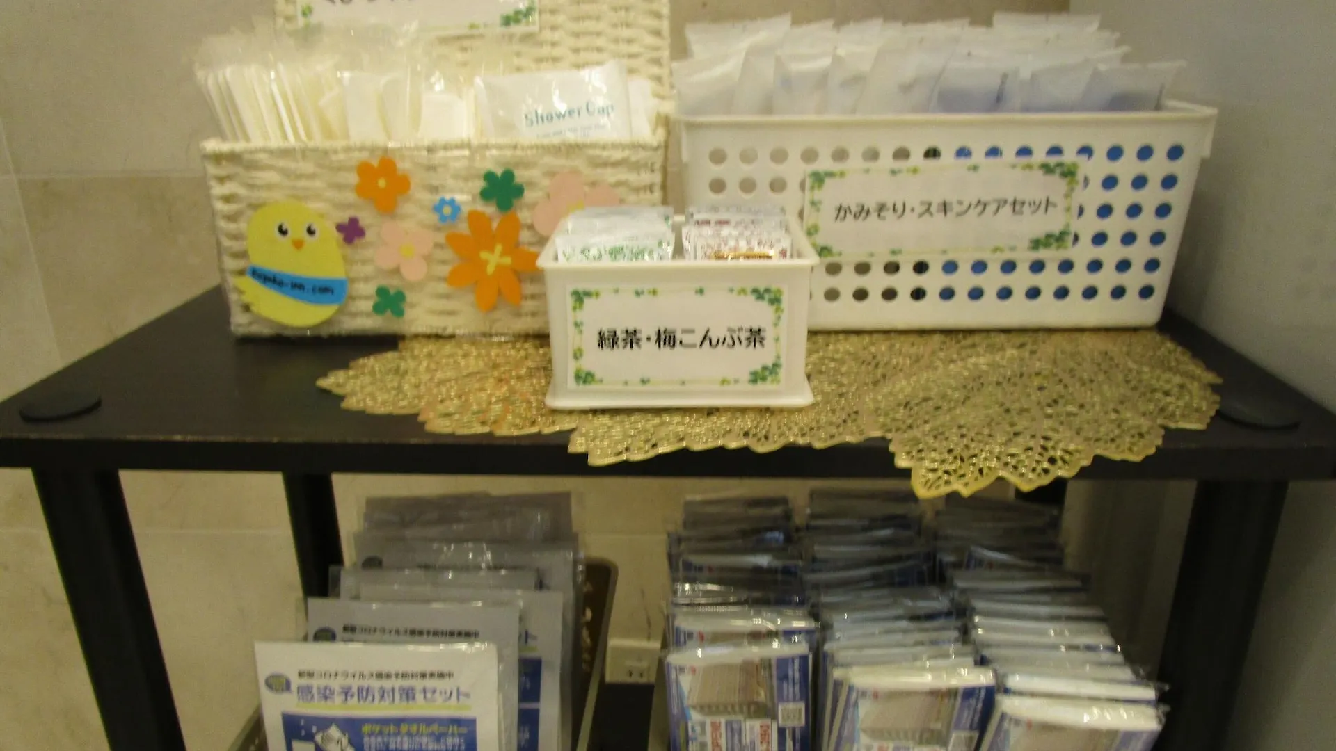 東横inn東京 大手町a1 東京都